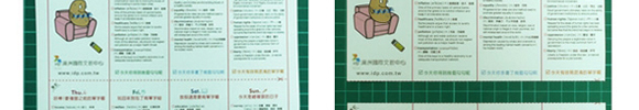 時代英日語-IELTS單字加油卡-攜帶單字卡組裝法